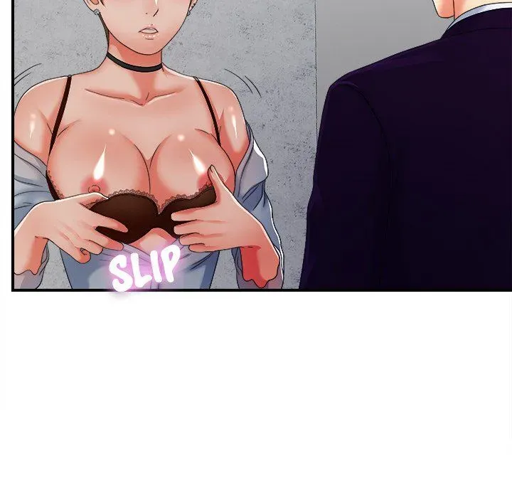 The Rookie Chapter 13 page 31 - 