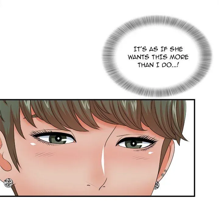 The Rookie Chapter 13 page 33 - 