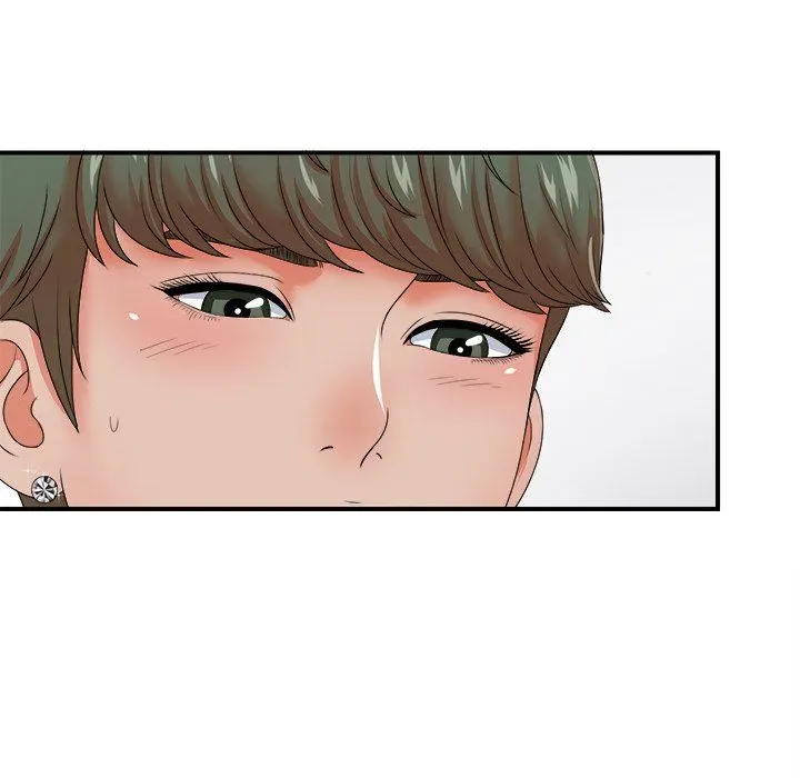 The Rookie Chapter 13 page 43 - 