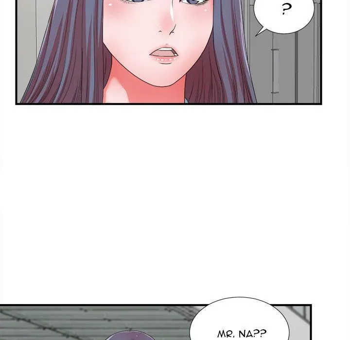 The Rookie Chapter 13 page 95 - 