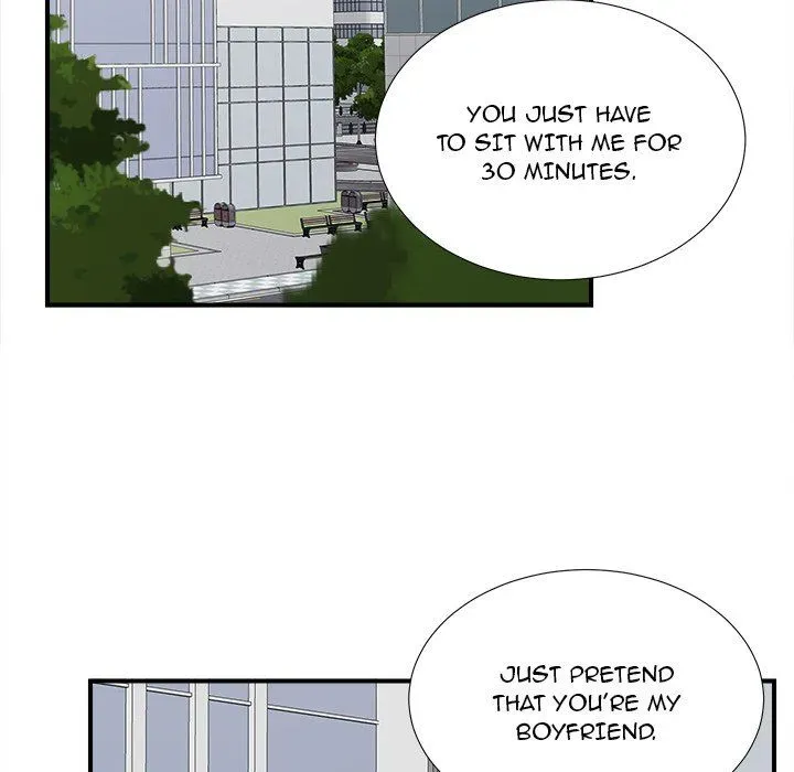 The Rookie Chapter 14 page 12 - 