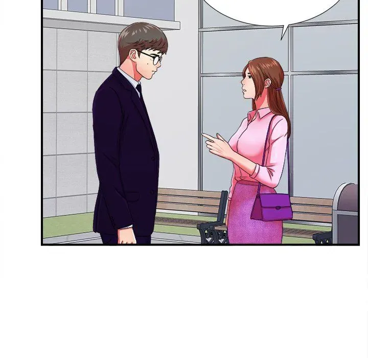 The Rookie Chapter 14 page 13 - 