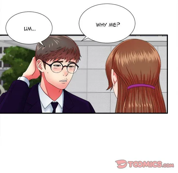 The Rookie Chapter 14 page 14 - 