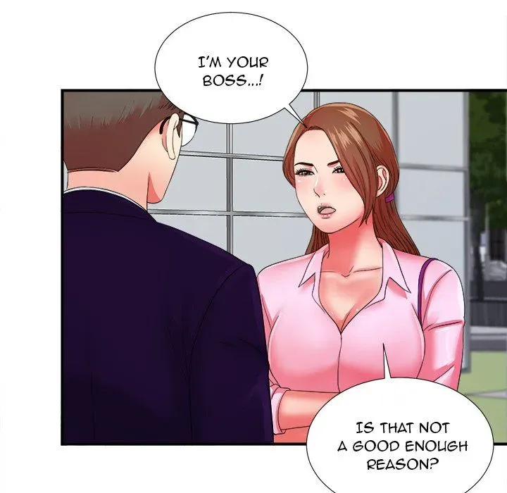 The Rookie Chapter 14 page 15 - 