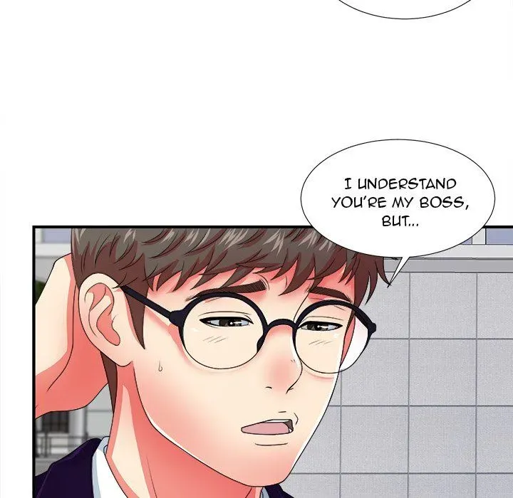 The Rookie Chapter 14 page 16 - 