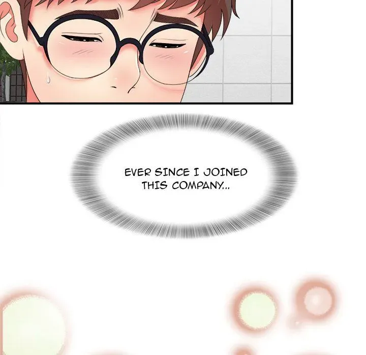 The Rookie Chapter 14 page 20 - 
