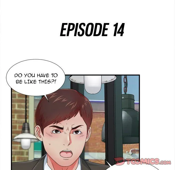 The Rookie Chapter 14 page 22 - 