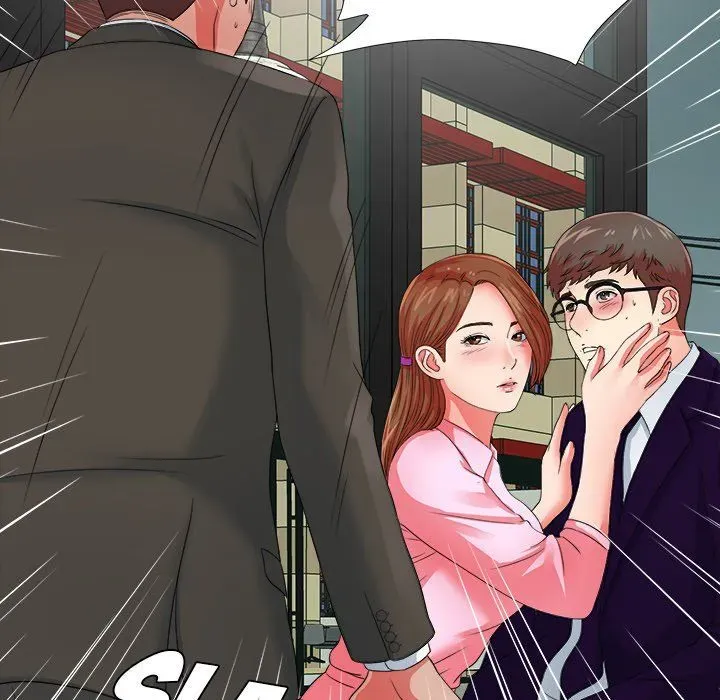 The Rookie Chapter 14 page 39 - 