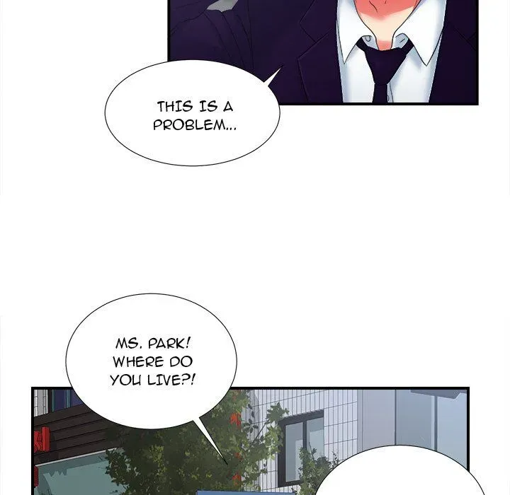The Rookie Chapter 14 page 71 - 