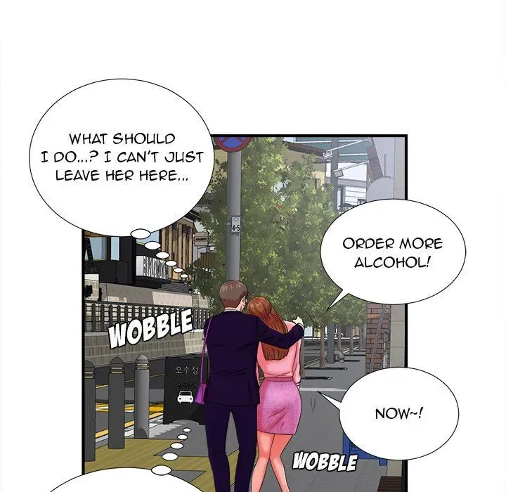 The Rookie Chapter 14 page 75 - 