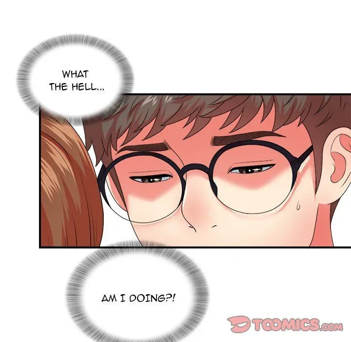 The Rookie Chapter 14 page 10 - 
