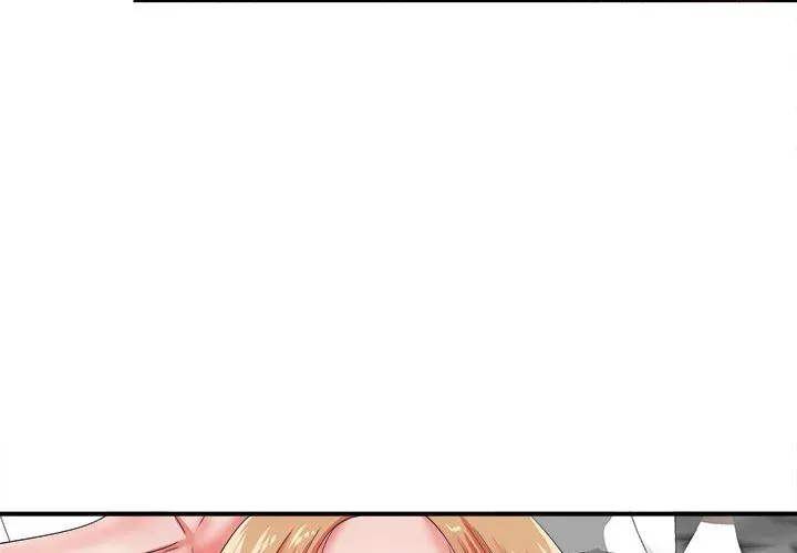 The Rookie Chapter 15 page 4 - 