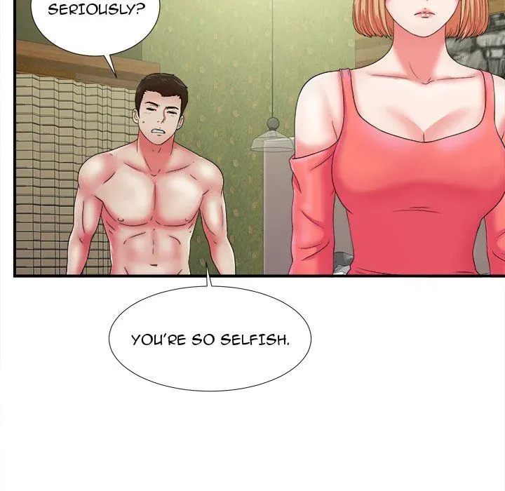 The Rookie Chapter 15 page 33 - 
