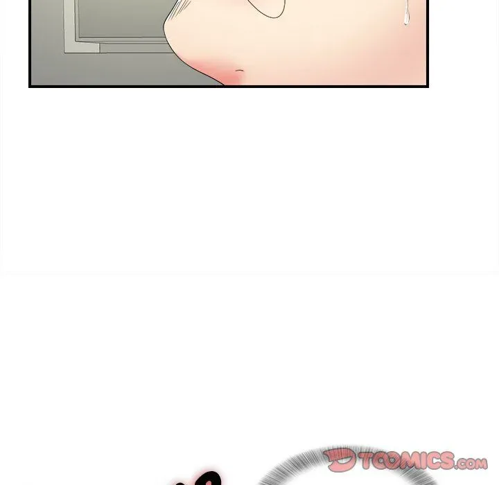 The Rookie Chapter 15 page 74 - 
