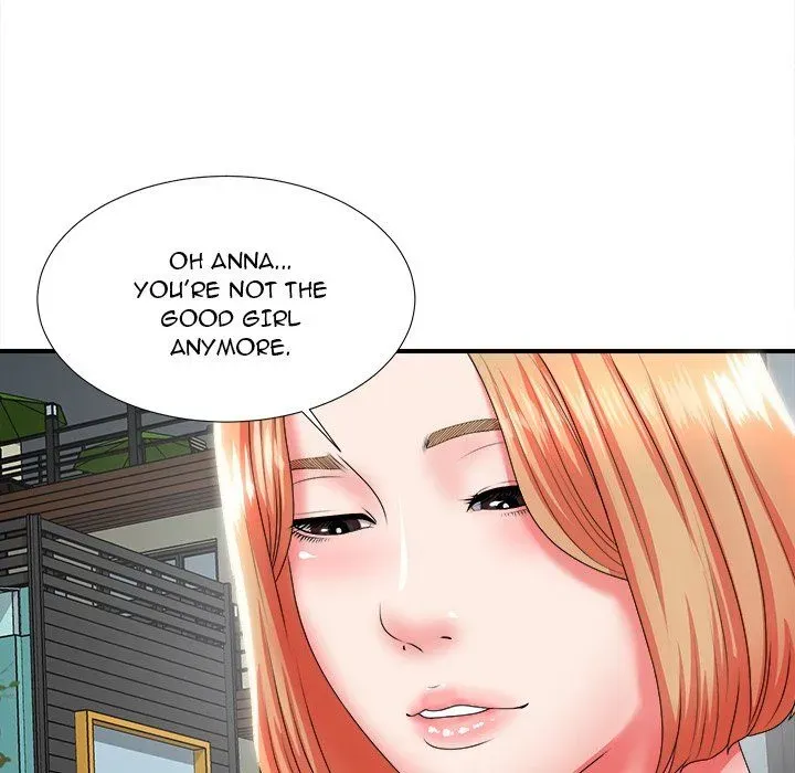 The Rookie Chapter 16 page 12 - 