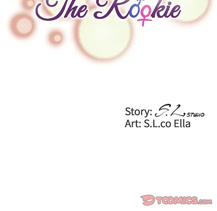 The Rookie Chapter 16 page 14 - 