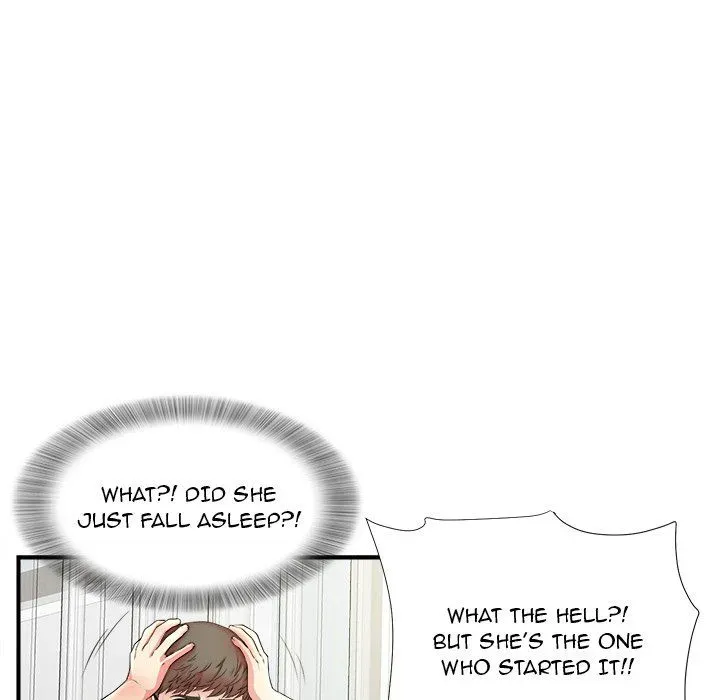 The Rookie Chapter 16 page 71 - 