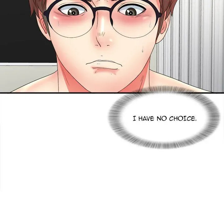 The Rookie Chapter 16 page 76 - 