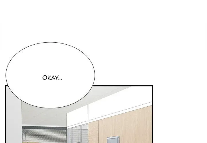 The Rookie Chapter 17 page 1 - 