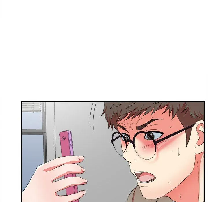 The Rookie Chapter 17 page 12 - 