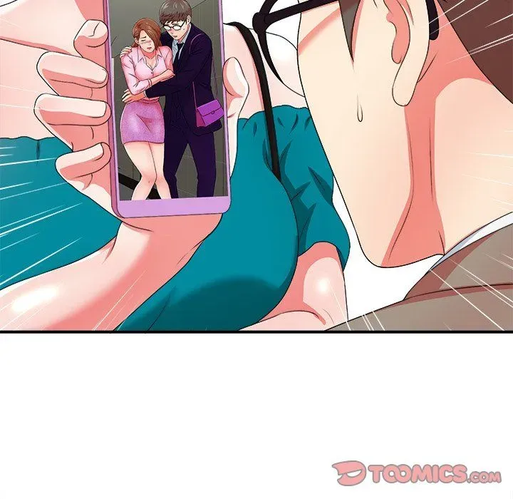 The Rookie Chapter 17 page 14 - 
