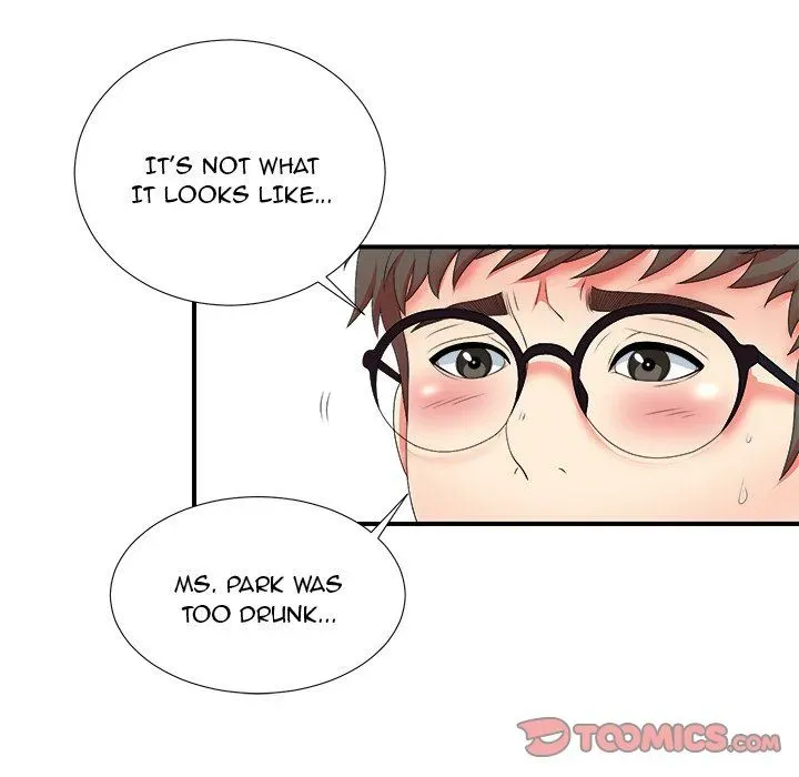 The Rookie Chapter 17 page 18 - 