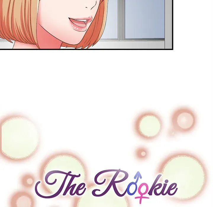 The Rookie Chapter 17 page 23 - 