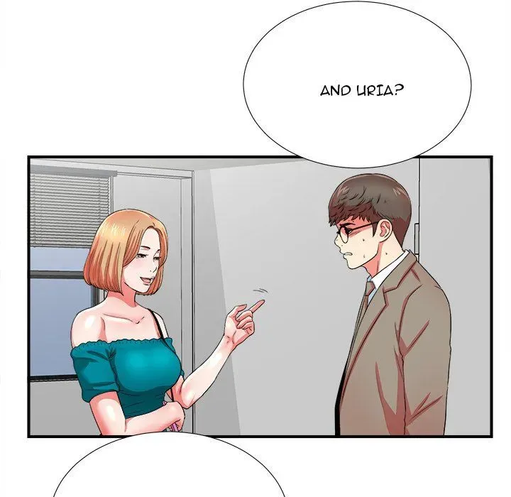 The Rookie Chapter 17 page 32 - 