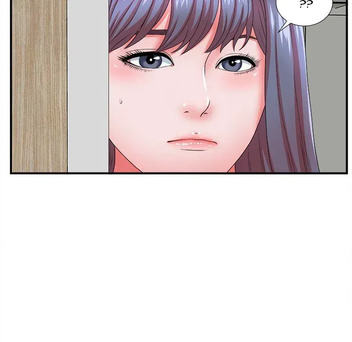 The Rookie Chapter 17 page 47 - 