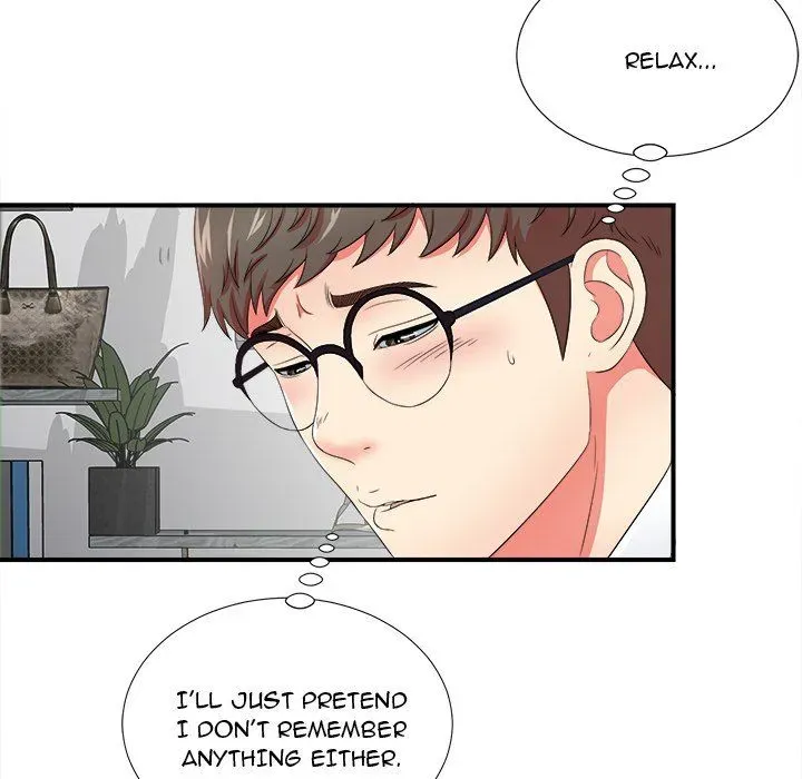 The Rookie Chapter 17 page 57 - 