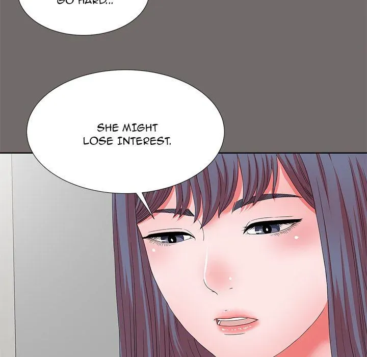 The Rookie Chapter 17 page 71 - 