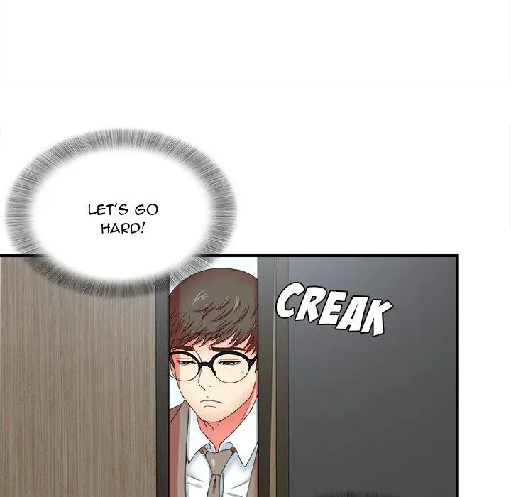The Rookie Chapter 17 page 75 - 