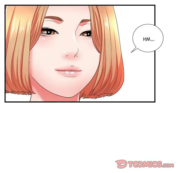 The Rookie Chapter 17 page 10 - 