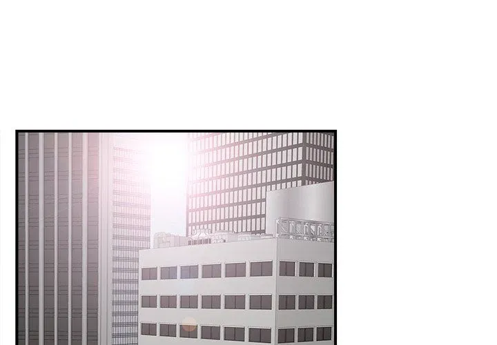 The Rookie Chapter 18 page 1 - 