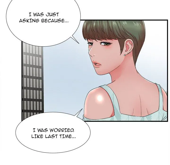 The Rookie Chapter 18 page 11 - 