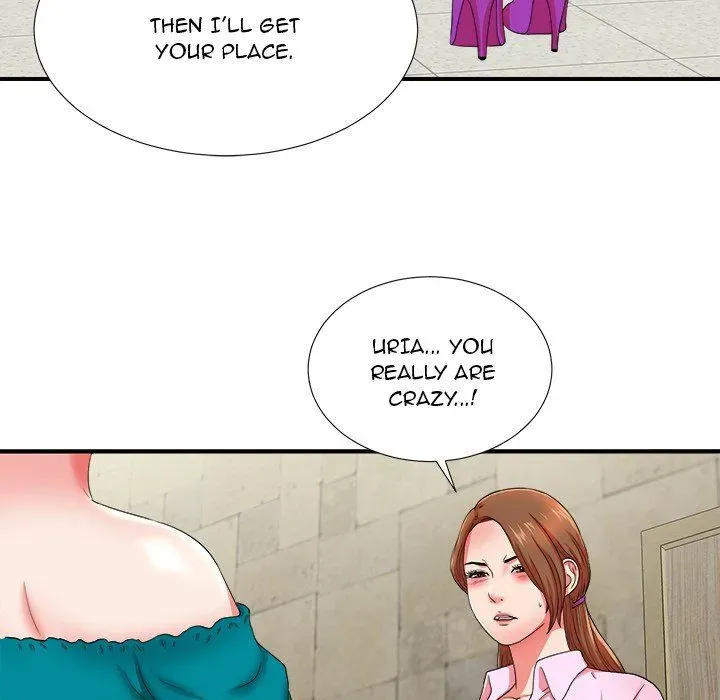 The Rookie Chapter 18 page 104 - 
