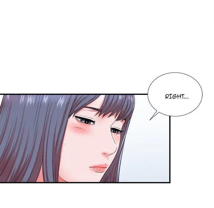 The Rookie Chapter 18 page 12 - 