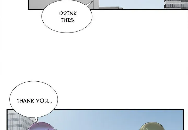 The Rookie Chapter 18 page 4 - 