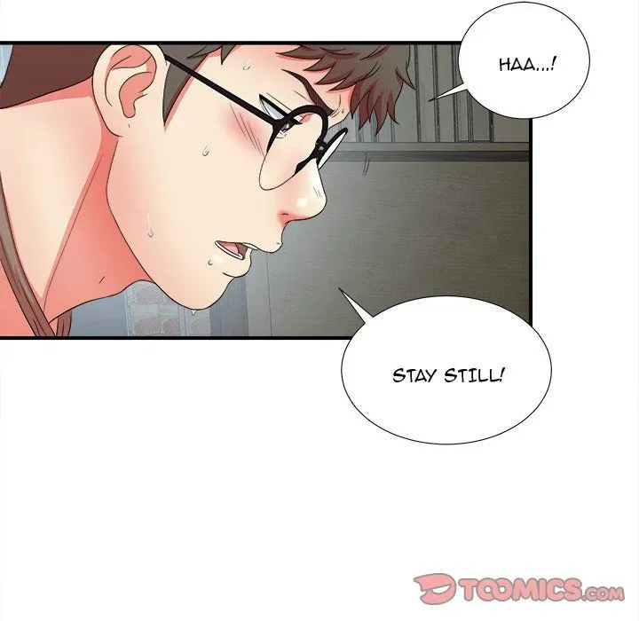 The Rookie Chapter 18 page 70 - 