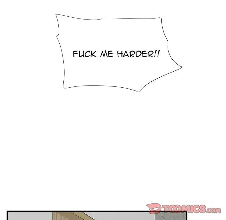 The Rookie Chapter 18 page 74 - 