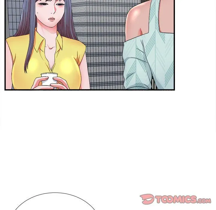 The Rookie Chapter 18 page 10 - 