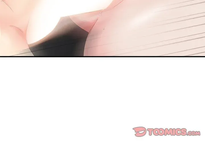 The Rookie Chapter 19 page 2 - 
