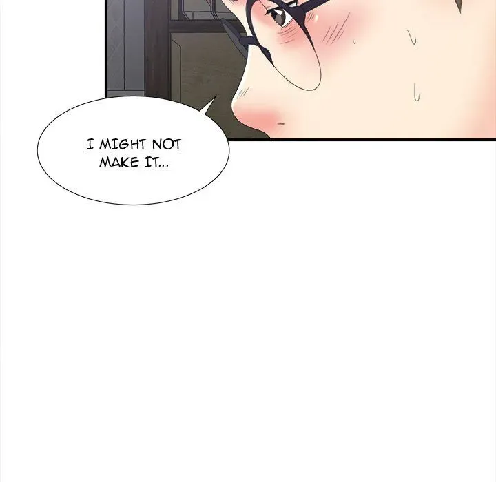 The Rookie Chapter 19 page 41 - 