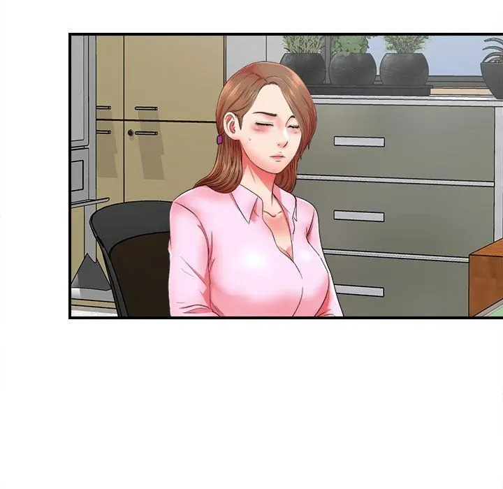The Rookie Chapter 19 page 43 - 