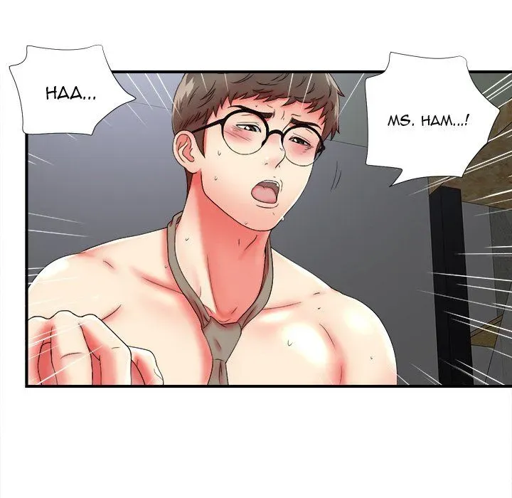 The Rookie Chapter 19 page 7 - 