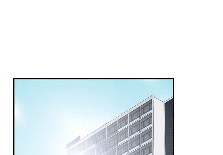 The Rookie Chapter 2 page 1 - 