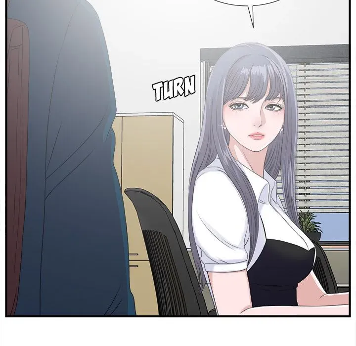 The Rookie Chapter 2 page 11 - 