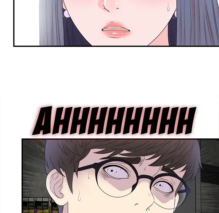 The Rookie Chapter 2 page 101 - 