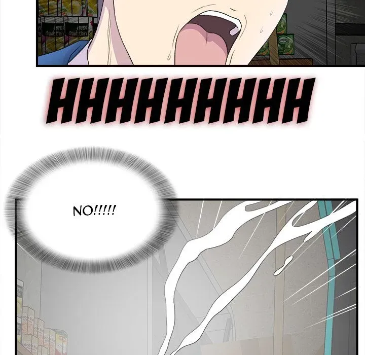 The Rookie Chapter 2 page 102 - 