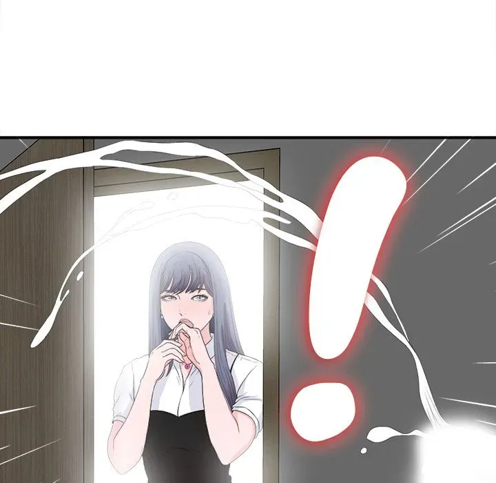 The Rookie Chapter 2 page 104 - 